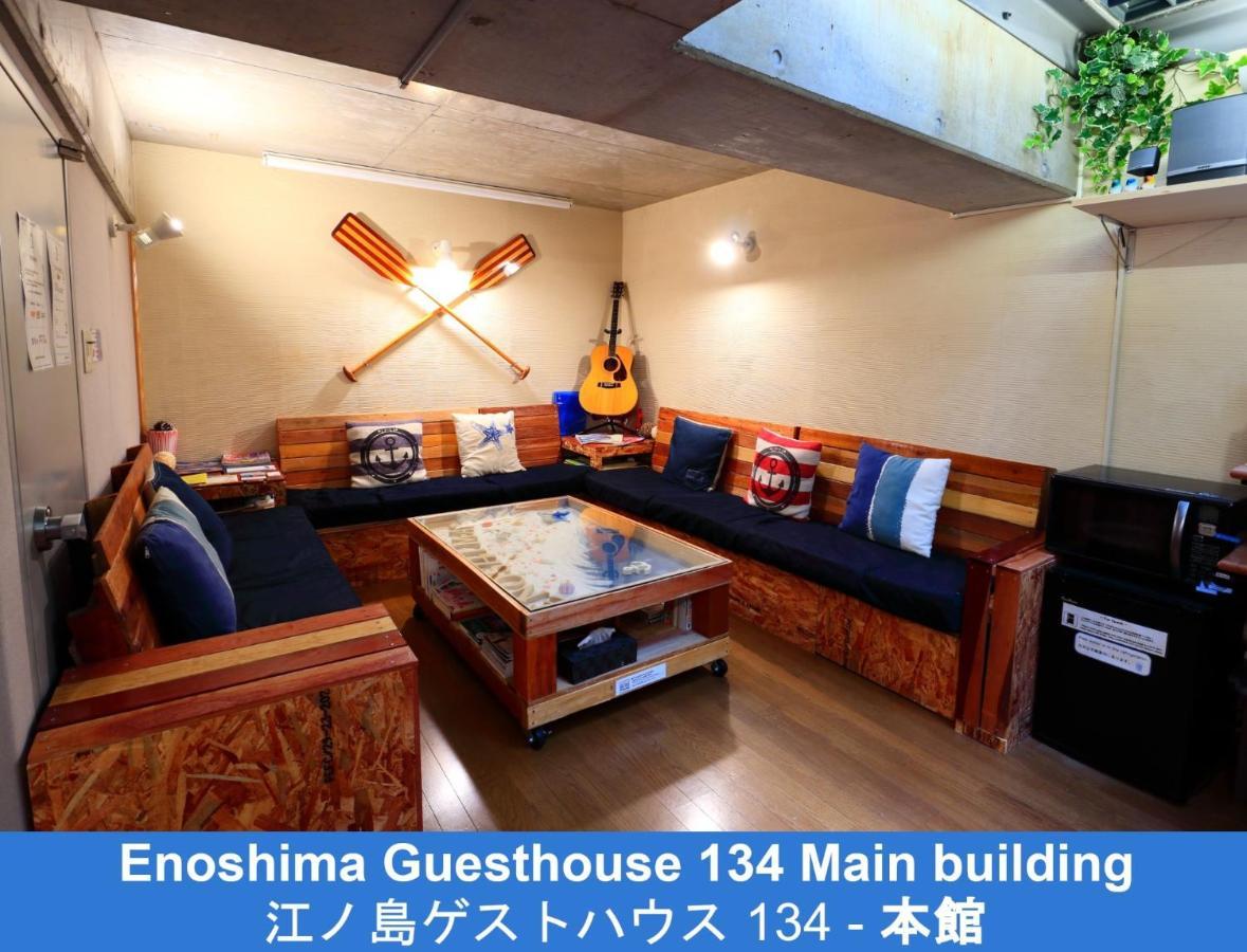 Enoshima Guest House 134 - Vacation Stay 12964V Fudzsiszava Kültér fotó
