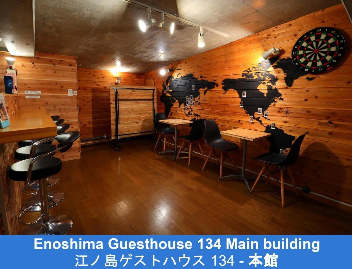 Enoshima Guest House 134 - Vacation Stay 12964V Fudzsiszava Kültér fotó