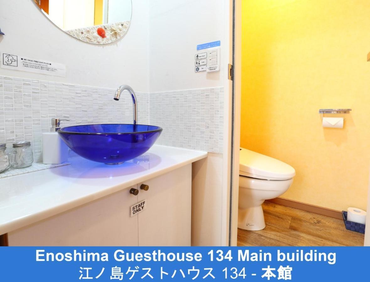 Enoshima Guest House 134 - Vacation Stay 12964V Fudzsiszava Kültér fotó