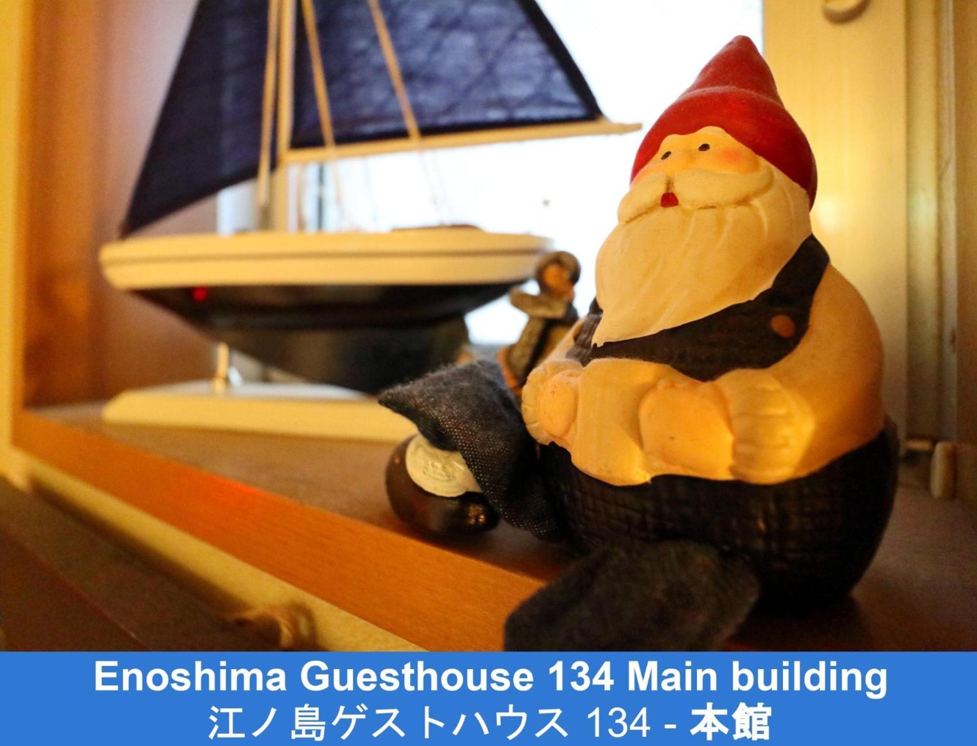 Enoshima Guest House 134 - Vacation Stay 12964V Fudzsiszava Kültér fotó